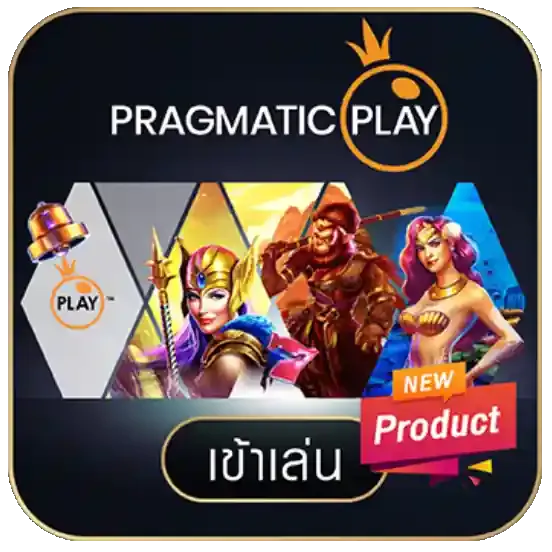 Pragmatic-Play_ (2)